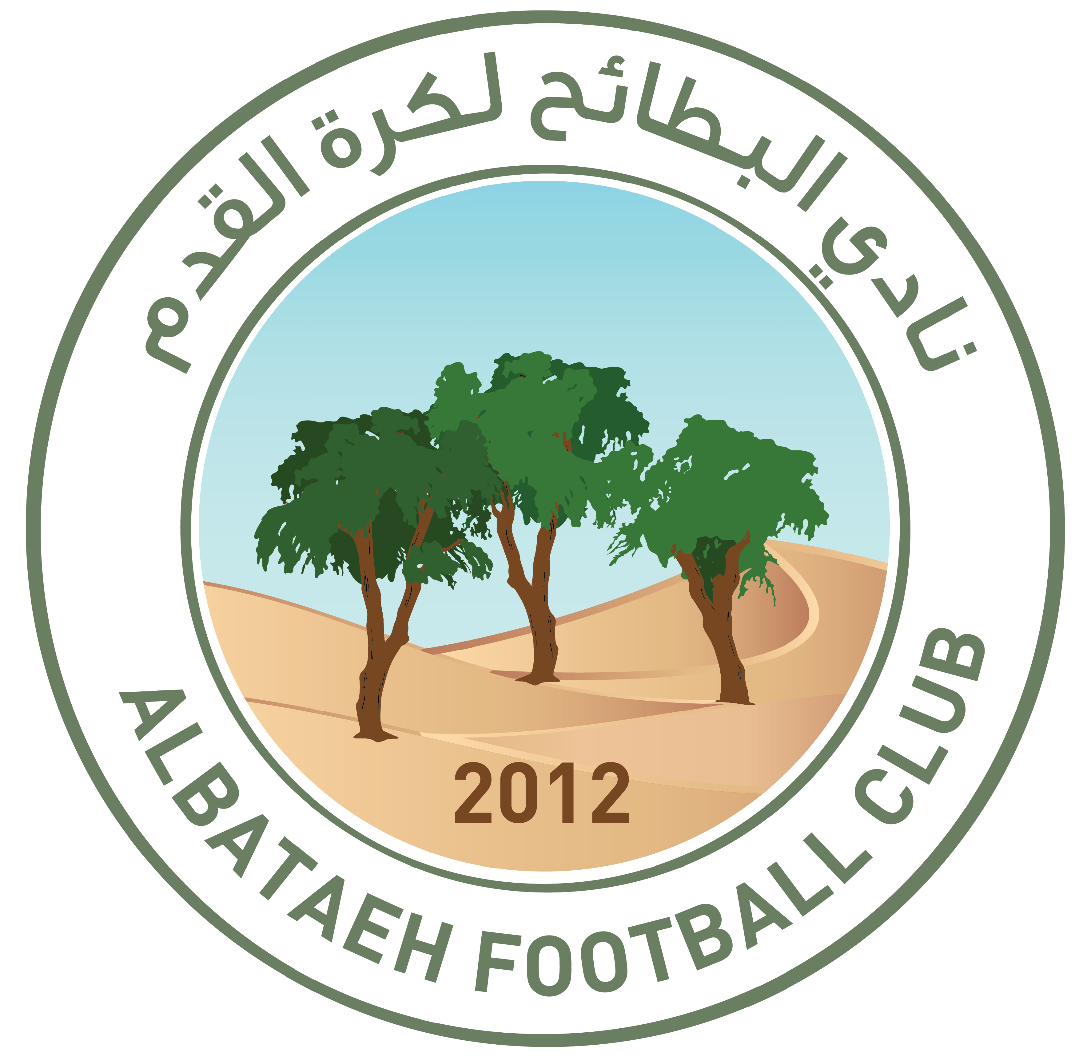 https://img.zssiji.com/img/football/team/2194d8f23b8504ac8ca5861a508ecbe3.png