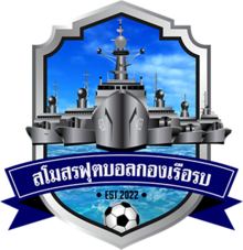 https://img.zssiji.com/img/football/team/a07b1350f3197088ccaa1030682d4743.png